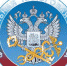 Нажмите для просмотра в полном размере... - Тяжинский район