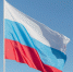 Нажмите для просмотра в полном размере... - Тяжинский район