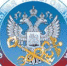 Нажмите для просмотра в полном размере... - Тяжинский район