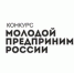Нажмите для просмотра в полном размере... - Тяжинский район