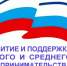 Нажмите для просмотра в полном размере... - Тяжинский район