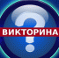 Нажмите для просмотра в полном размере... - Агропромышленный техникум