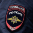 Нажмите для просмотра в полном размере... - Тяжинский район