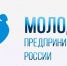 Нажмите для просмотра в полном размере... - Тяжинский район
