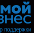 Нажмите для просмотра в полном размере... - Тяжинский район