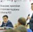 Нажмите для просмотра в полном размере... - Тяжинский район