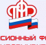 Нажмите для просмотра в полном размере... - Тяжинский район