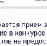 Нажмите для просмотра в полном размере... - Агропромышленный техникум
