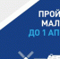 Нажмите для просмотра в полном размере... - Тяжинский район