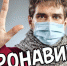 Нажмите для просмотра в полном размере... - Тяжинский район