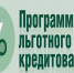 Нажмите для просмотра в полном размере... - Тяжинский район