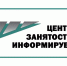 Нажмите для просмотра в полном размере... - Тяжинский район