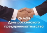 Нажмите для просмотра в полном размере...