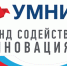 Нажмите для просмотра в полном размере... - Тяжинский район