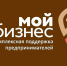 Нажмите для просмотра в полном размере... - Тяжинский район