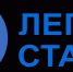 Нажмите для просмотра в полном размере... - Тяжинский район