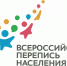Нажмите для просмотра в полном размере... - Тяжинский район