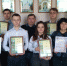 Нажмите для просмотра в полном размере... - Агропромышленный техникум