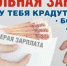 Нажмите для просмотра в полном размере... - Тяжинский район