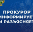 Нажмите для просмотра в полном размере... - Тяжинский район