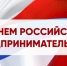 Нажмите для просмотра в полном размере... - Тяжинский район