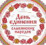 Нажмите для просмотра в полном размере... - Агропромышленный техникум