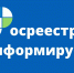 Нажмите для просмотра в полном размере... - Тяжинский район