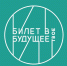 WhatsApp Image 2022-10-05 at 14.23.47 (1) - Агропромышленный техникум
