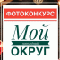 Нажмите для просмотра в полном размере... - Тяжинский район