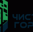 Нажмите для просмотра в полном размере... - Тяжинский район