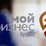 Нажмите для просмотра в полном размере... - Тяжинский район
