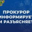 Нажмите для просмотра в полном размере... - Тяжинский район