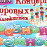 Нажмите для просмотра в полном размере... - Управление культуры