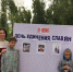 Нажмите для просмотра в полном размере... - Тяжинский район