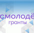 Нажмите для просмотра в полном размере... - Тяжинский район