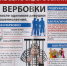 Нажмите для просмотра в полном размере... - Управление культуры