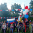 Нажмите для просмотра в полном размере... - Управление культуры