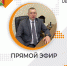 Нажмите для просмотра в полном размере... - Тяжинский район
