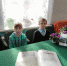 Нажмите для просмотра в полном размере... - Управление культуры