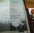 Нажмите для просмотра в полном размере... - Тяжинский район