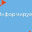 Нажмите для просмотра в полном размере... - Тяжинский район