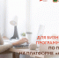 Нажмите для просмотра в полном размере... - Тяжинский район