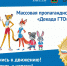 Нажмите для просмотра в полном размере... - Тяжинский район