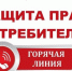 Нажмите для просмотра в полном размере... - Тяжинский район