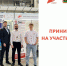 Нажмите для просмотра в полном размере... - Тяжинский район