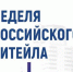 Нажмите для просмотра в полном размере... - Тяжинский район