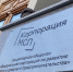 Нажмите для просмотра в полном размере... - Тяжинский район