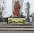 Нажмите для просмотра в полном размере... - Тяжинский район