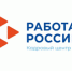 Нажмите для просмотра в полном размере... - Тяжинский район