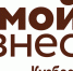 Нажмите для просмотра в полном размере... - Тяжинский район